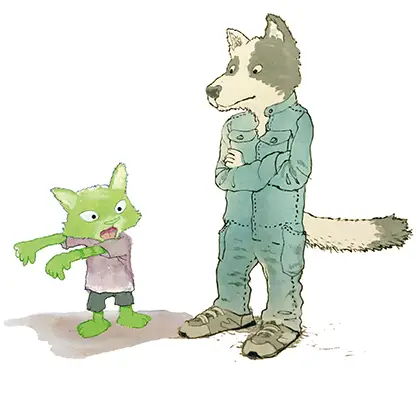 Tiger und Kinder beim lesen